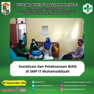 Read more about the article BULAN IMUNISASI ANAK NASIONAL DIBERBAGAI SEKOLAH